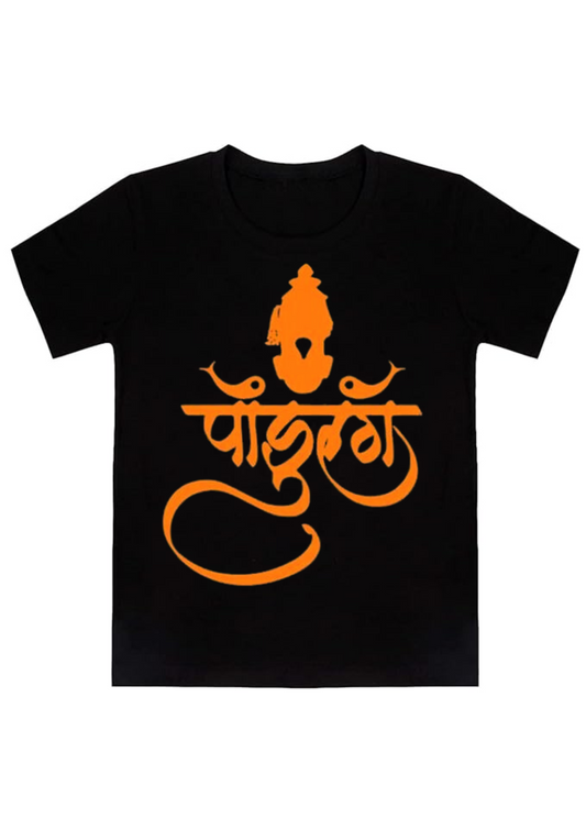 Special Pandharpur Vitthal Wari Theme T-Shirt