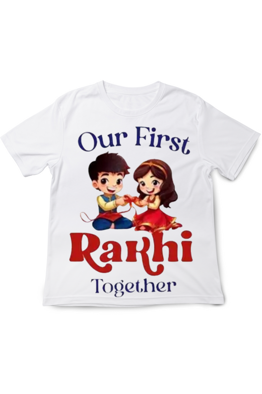 Special First Rakhi Theme Kids T-Shirt